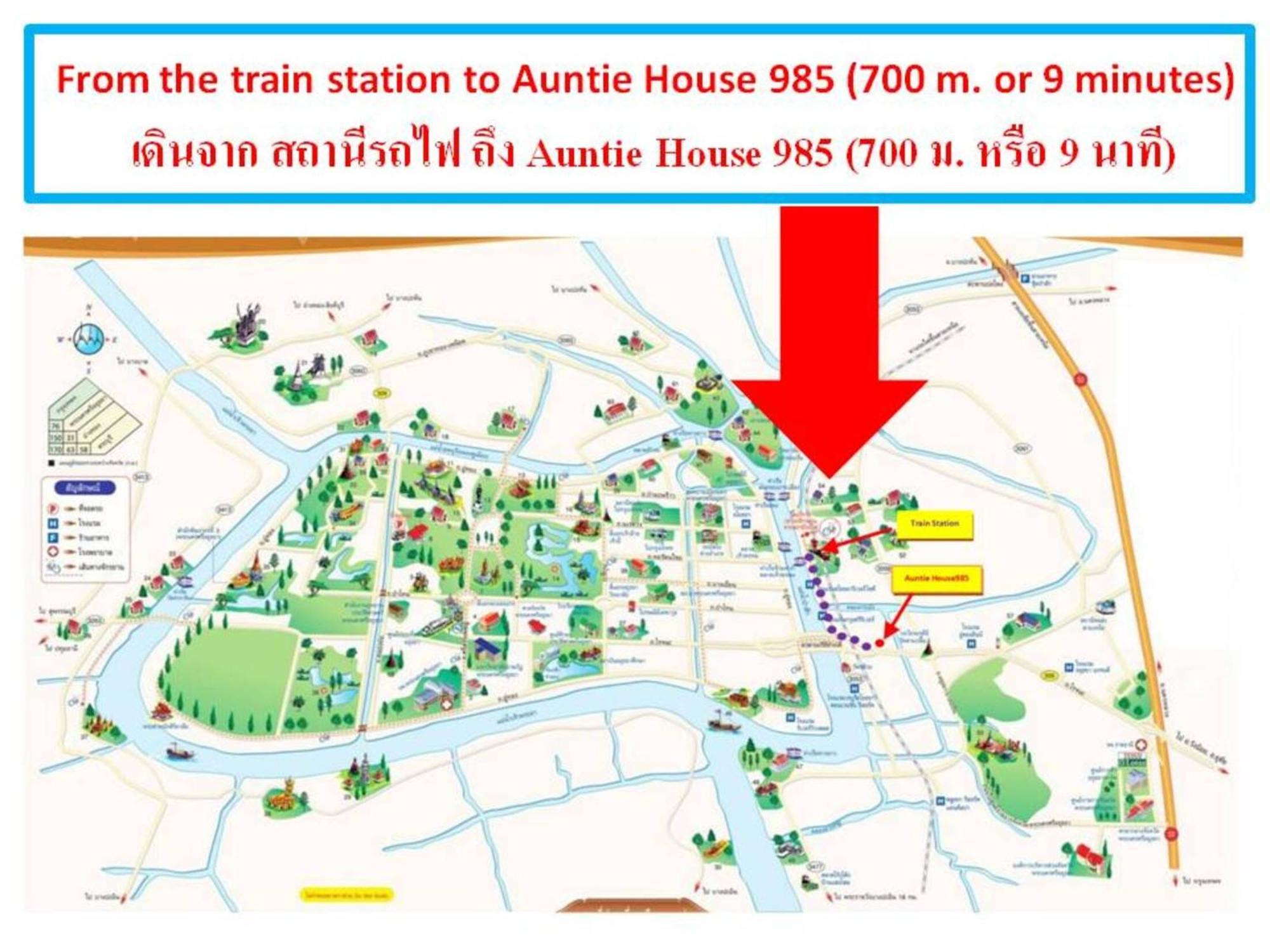 Апартаменты Auntie House985 Аюттхая Экстерьер фото